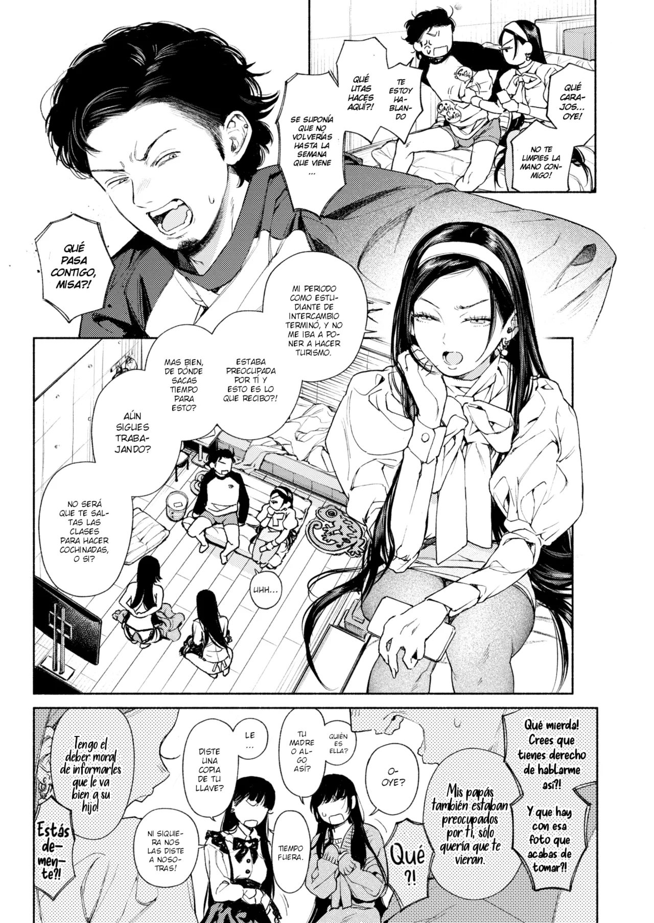 Intimate Knowledge page 3 full