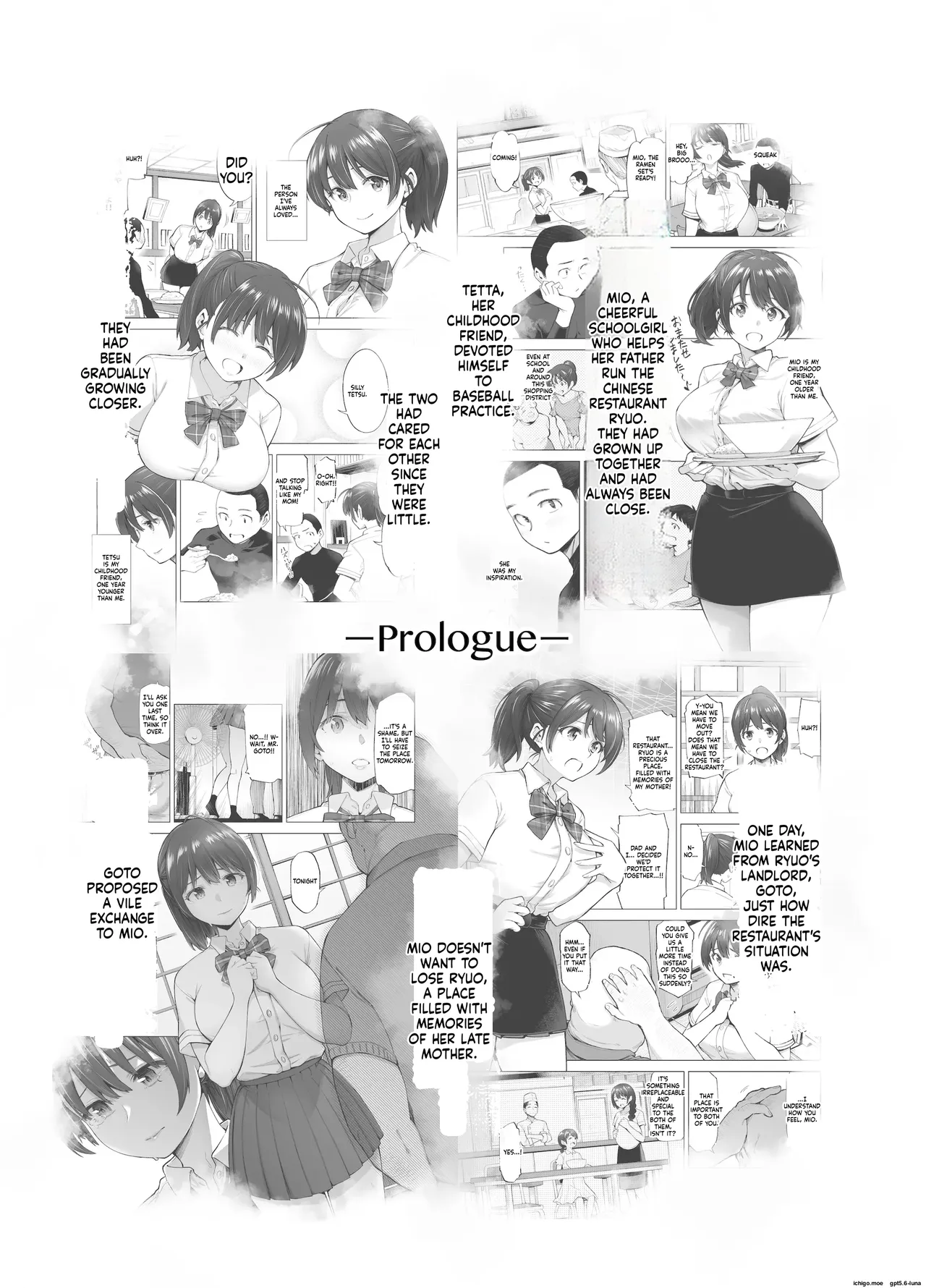 Sakura Blooming, Petals Falling, Buds Opening ~The Beloved Childhood Friend Yoshioka Mio Who Fell into an Old Man's Meat Pot~ page 2 full