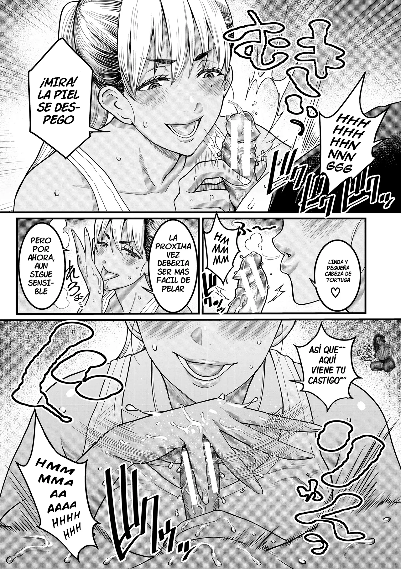Oni Zeme! Goumou Moto Yan Do-S Mama no Itazura Musuko Choukyou｜¡Ataque Demoníaco! Una Madre Yankee Entrena A Su Travieso Hijo page 9 full