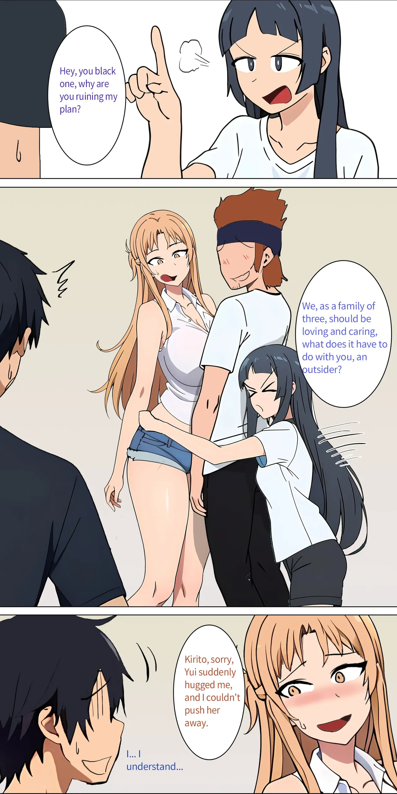Asuna family 1-82 page 7 full