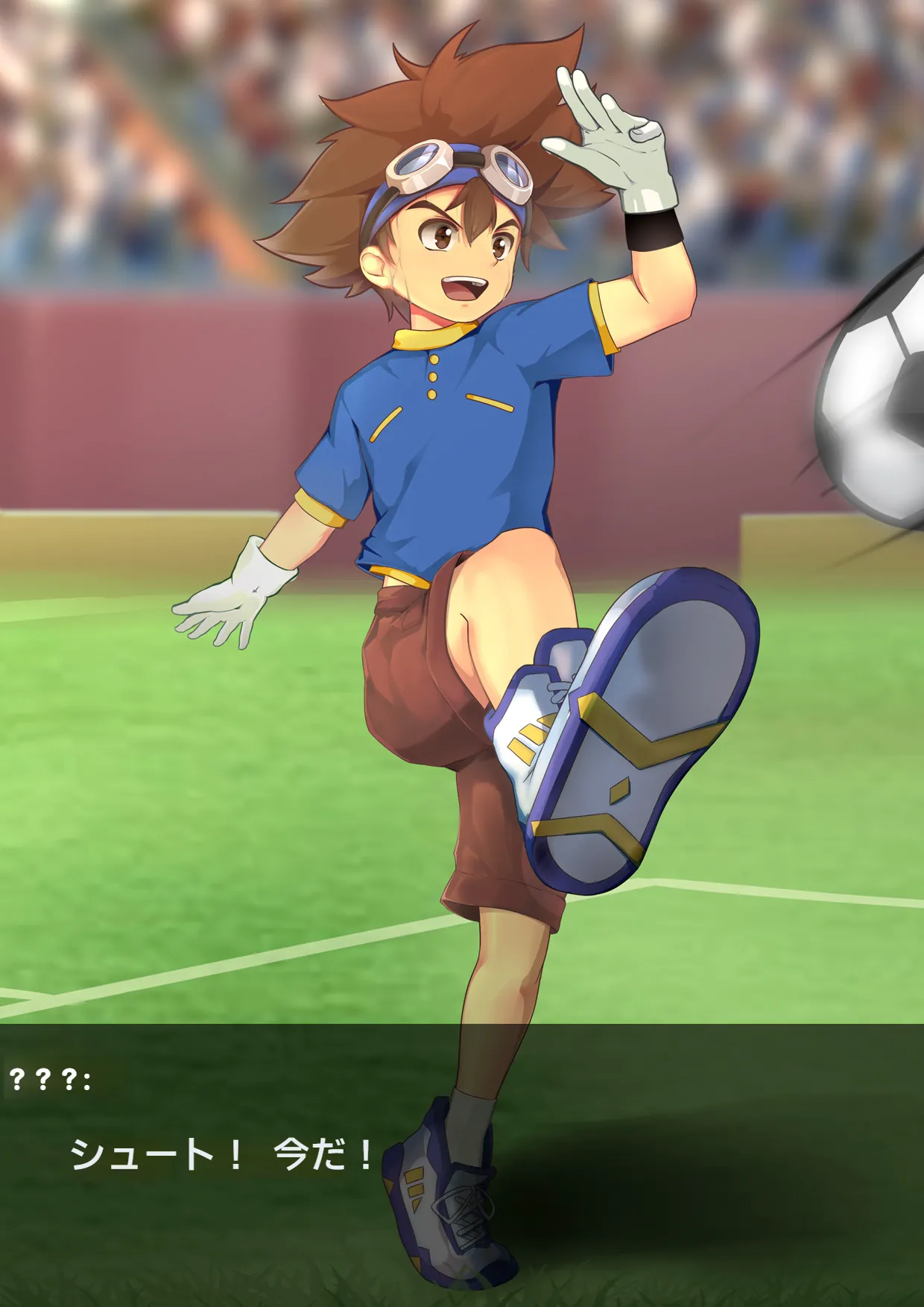 八神太一·時止め Taichi Time Stop page 3 full