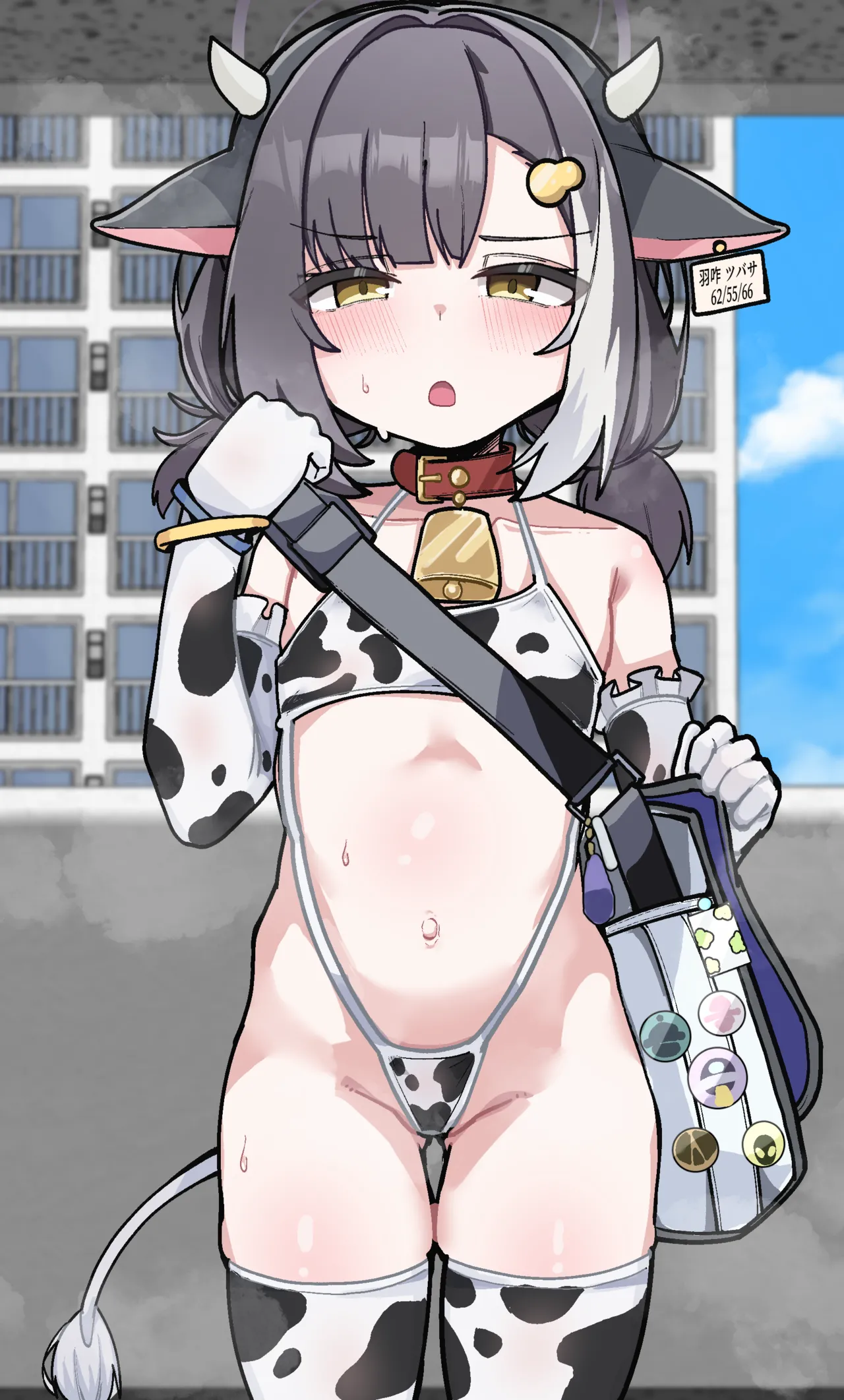 POYO page 4 full