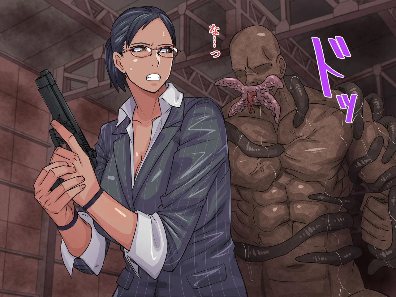 Mousou Hazard 7 page 4 full