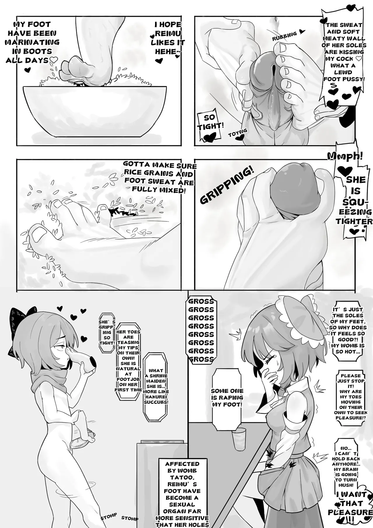 Reimu Footbox page 10 full