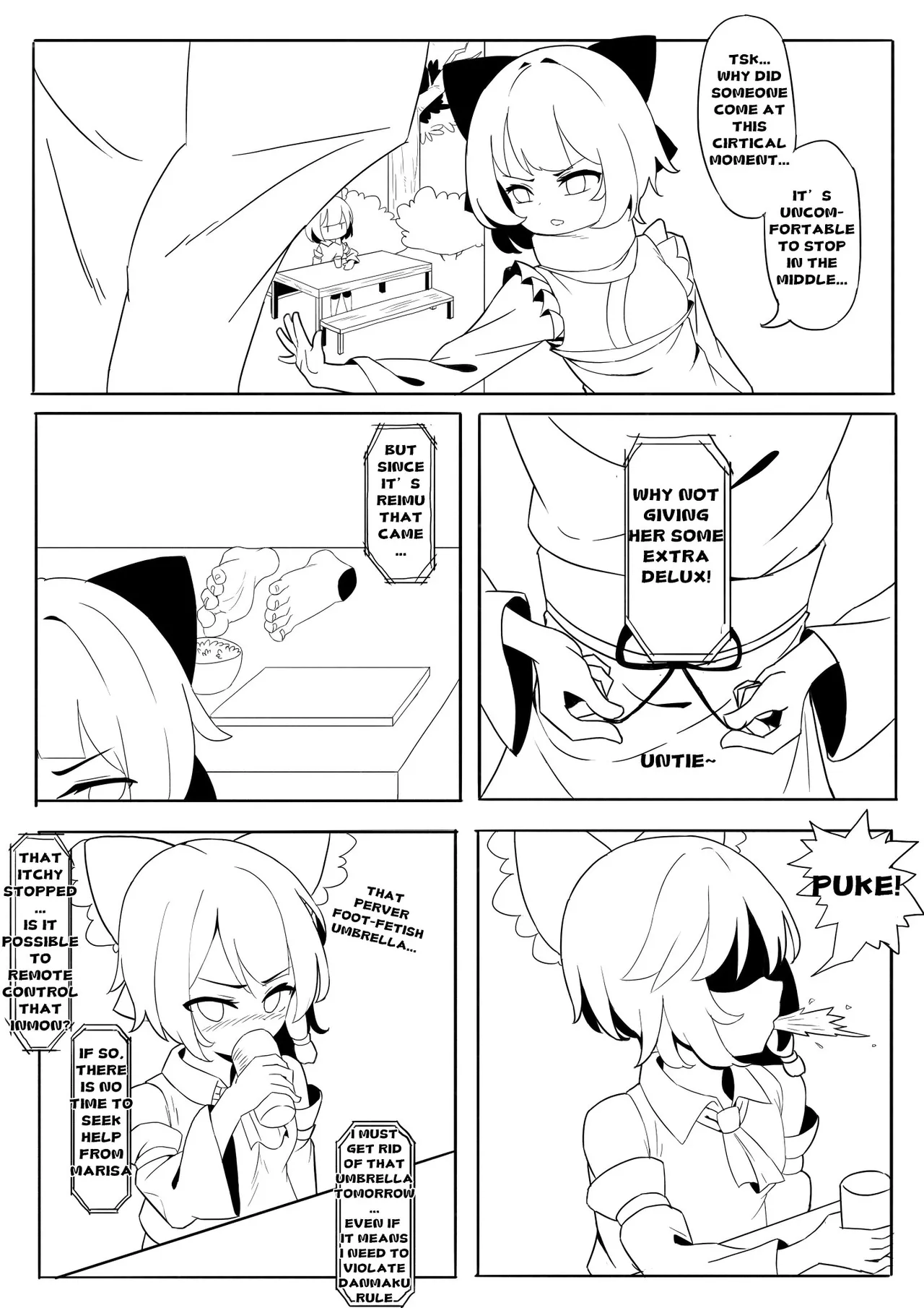 Reimu Footbox page 8 full