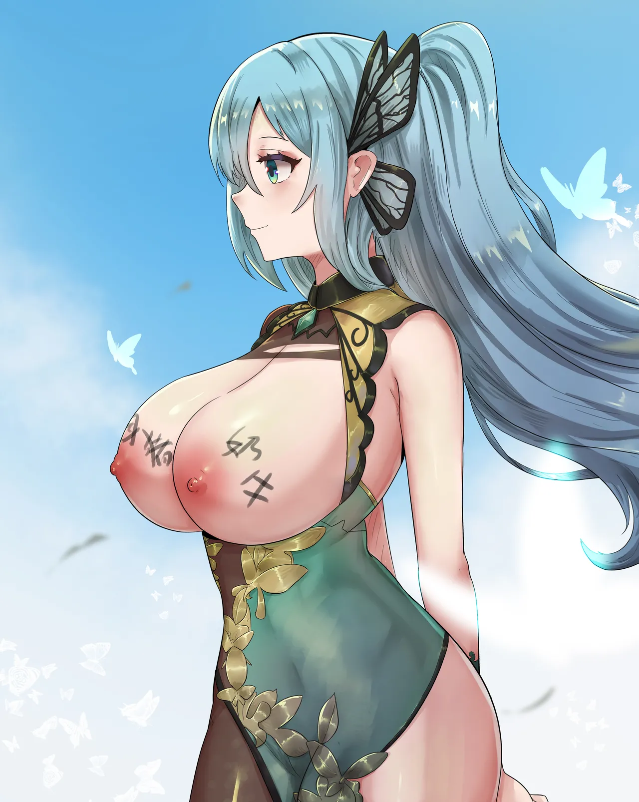 无题 page 10 full
