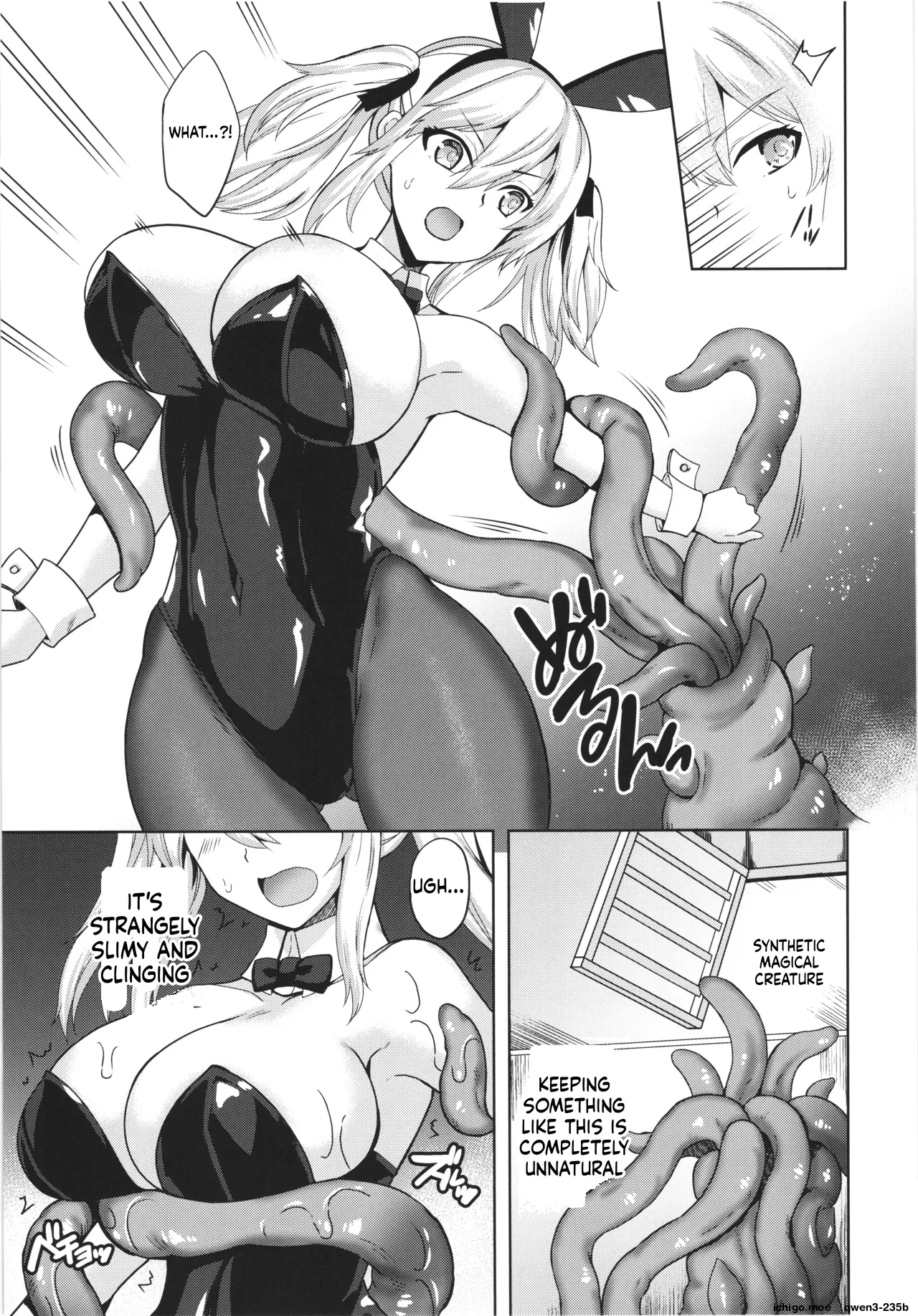 Bunny Mission Sennyuu Sousakan Nina page 7 full