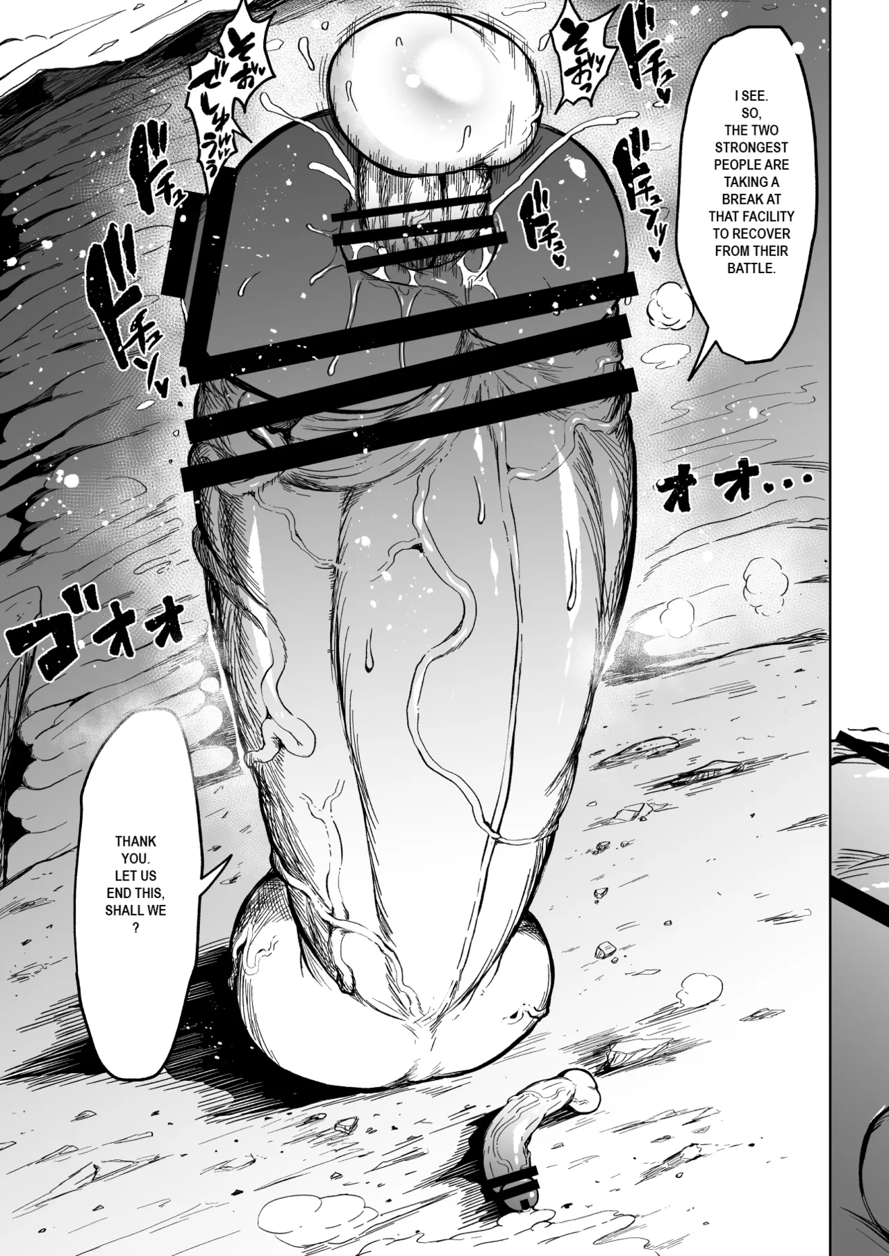 Super Cock Showdown Maratian Kingdom Arc page 10 full