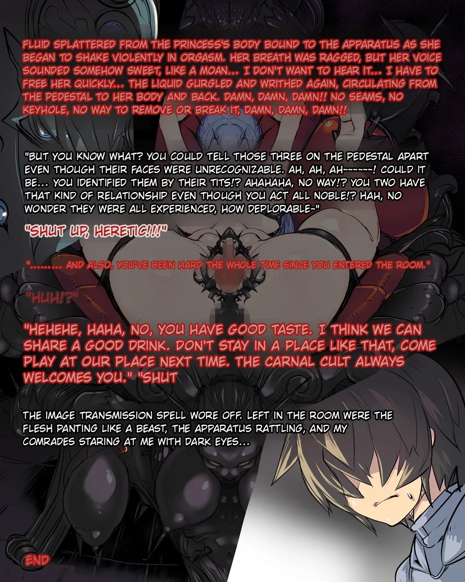 Pixiv 改造系まとめ page 4 full
