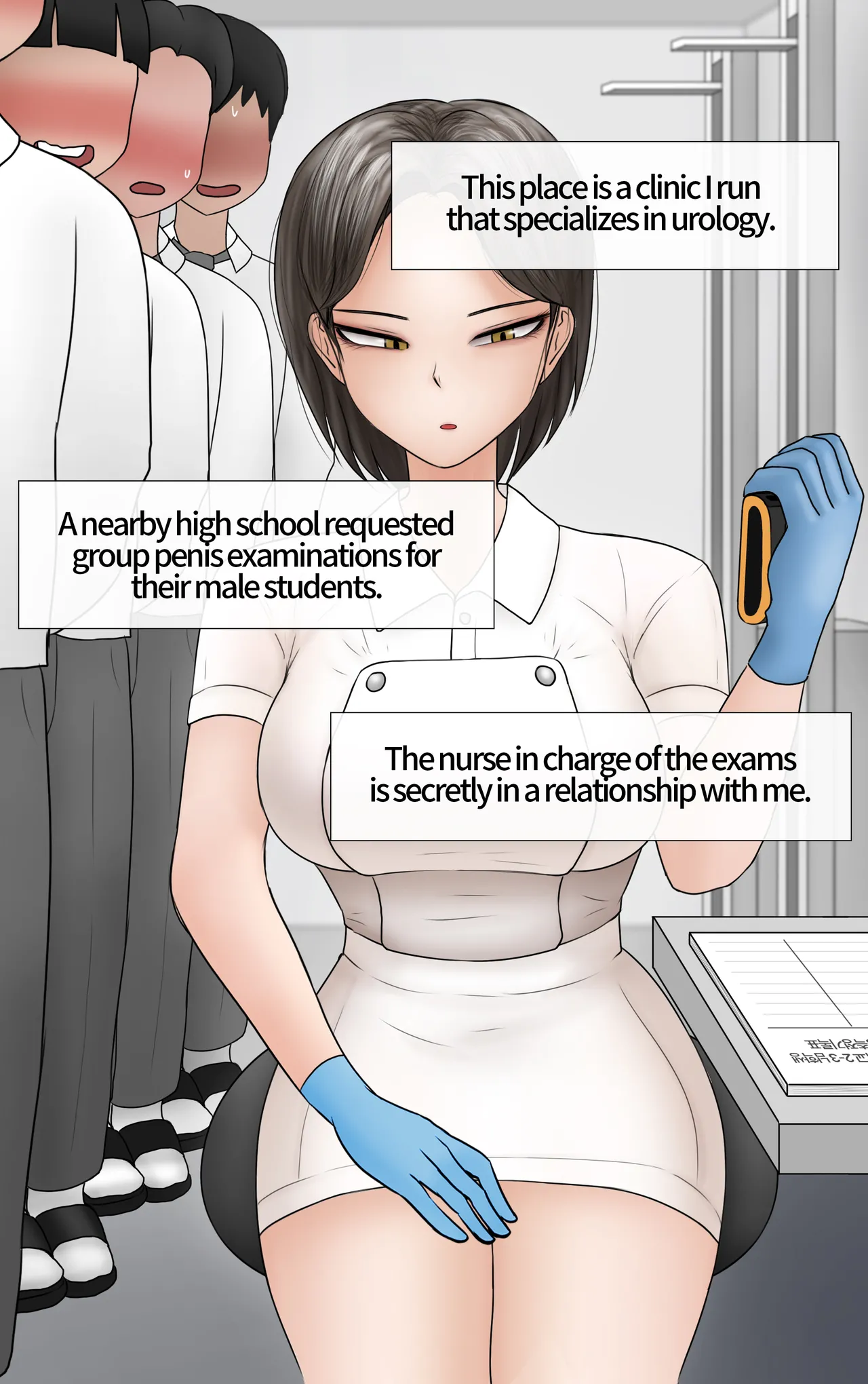 쿨계 간호사 여친이 내 작은 꼬추를 너무 좋아함 Cool nurse GF obsessed my tiny dick page 2 full