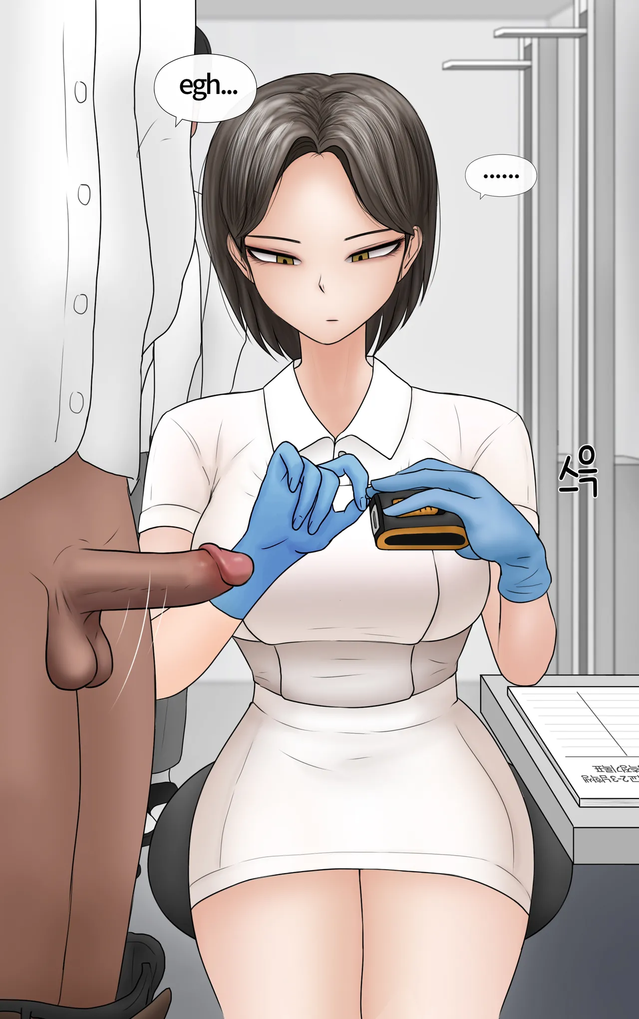 쿨계 간호사 여친이 내 작은 꼬추를 너무 좋아함 Cool nurse GF obsessed my tiny dick page 5 full