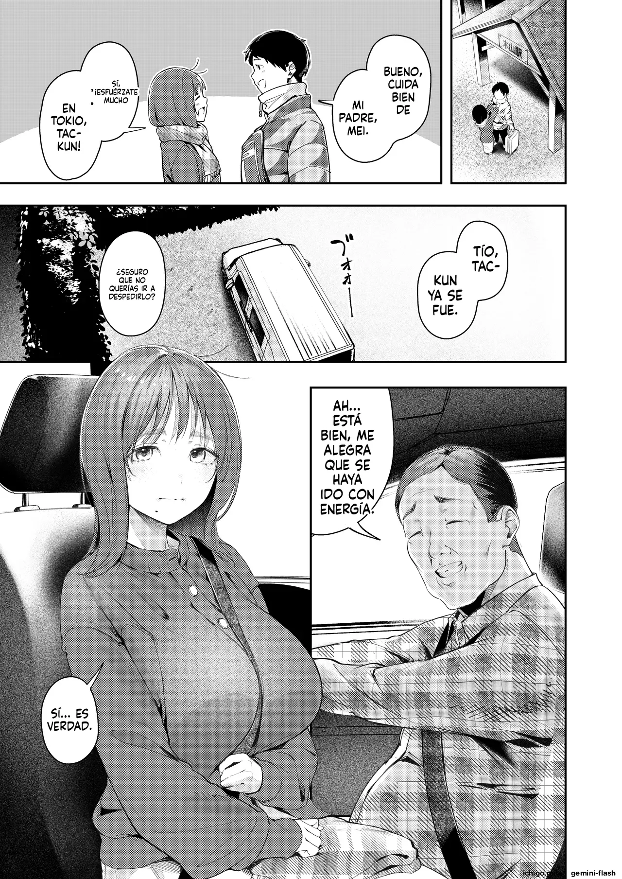 Osananajimi ga Joukyo-chuu ni Osananajimi no Chichi to Daita page 3 full