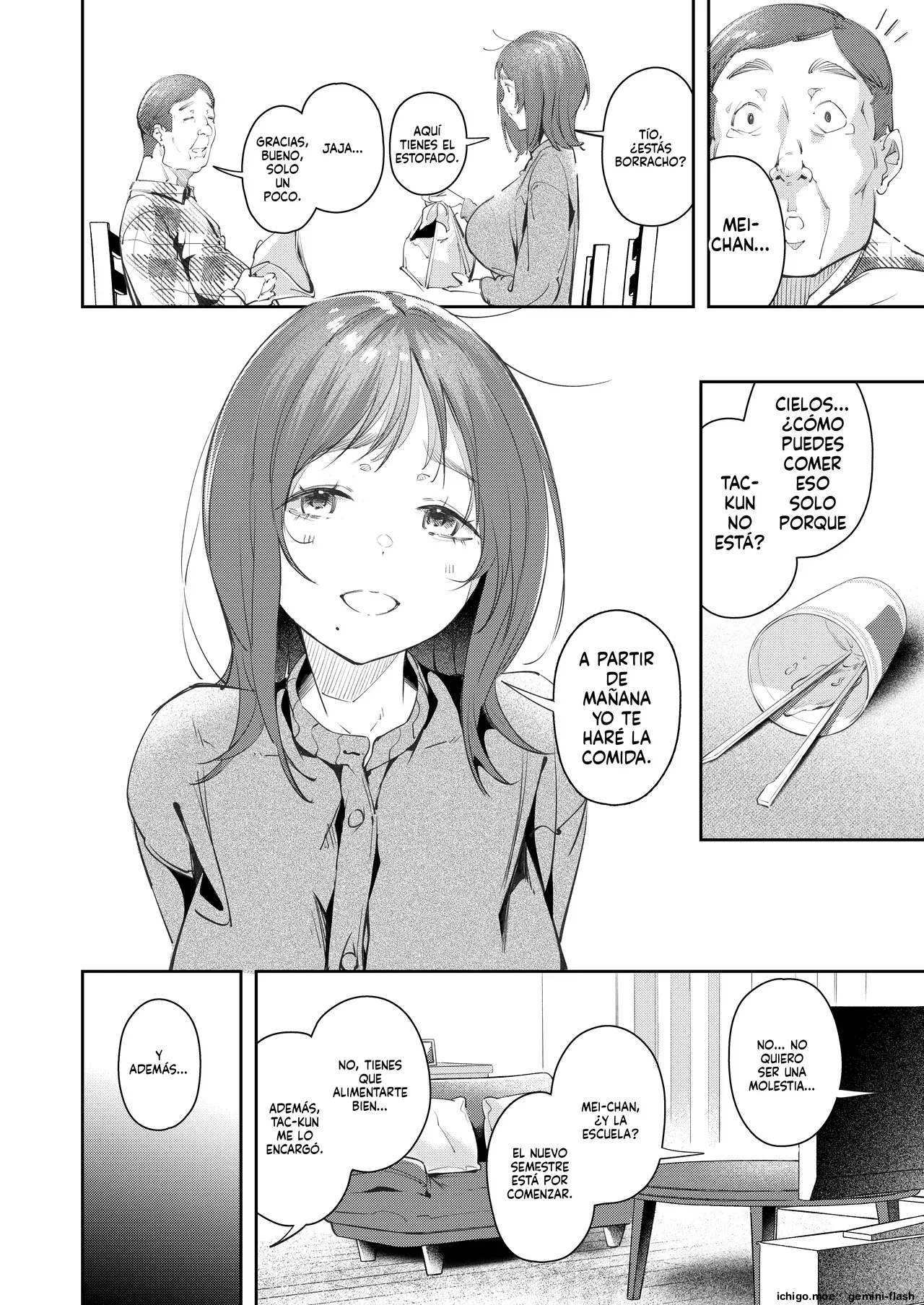 Osananajimi ga Joukyo-chuu ni Osananajimi no Chichi to Daita page 6 full