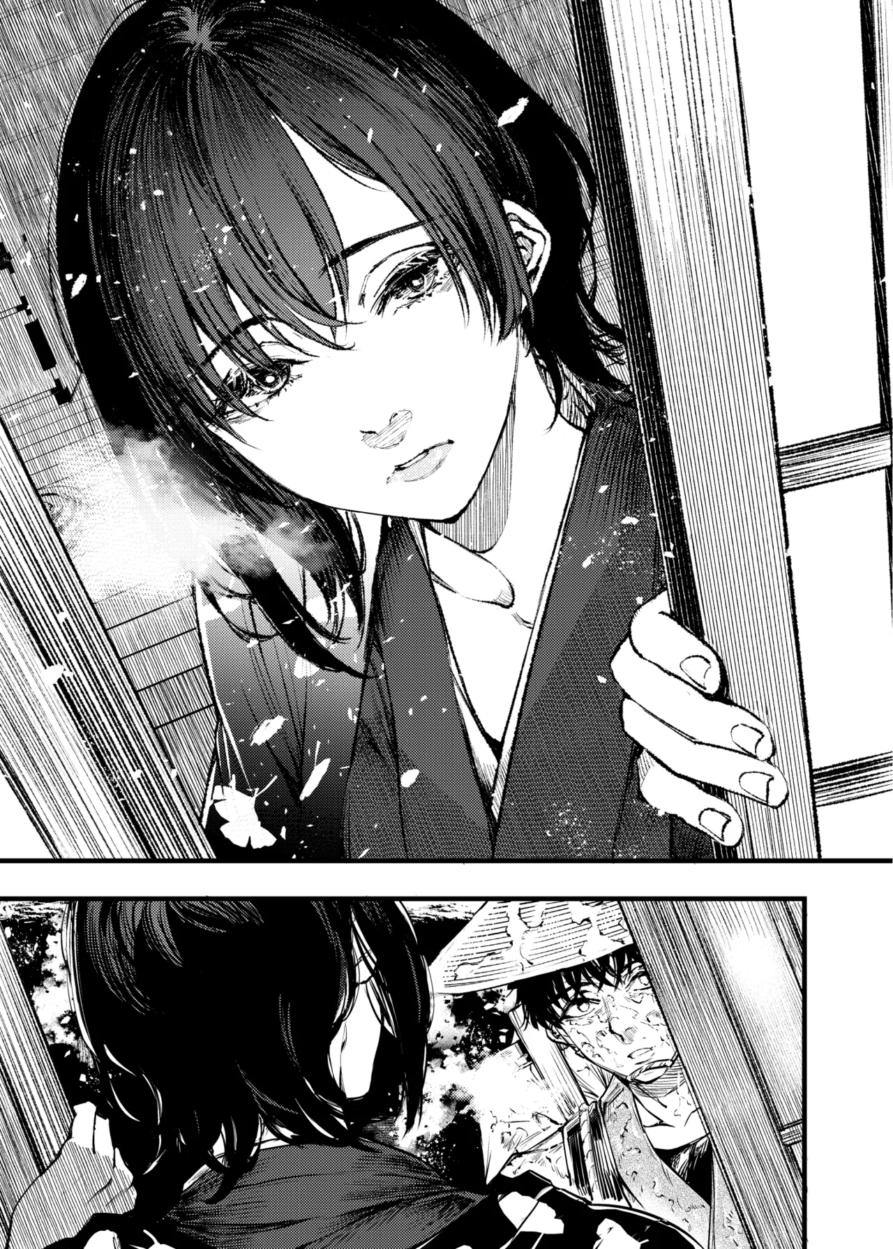 Yama no Onna page 4 full