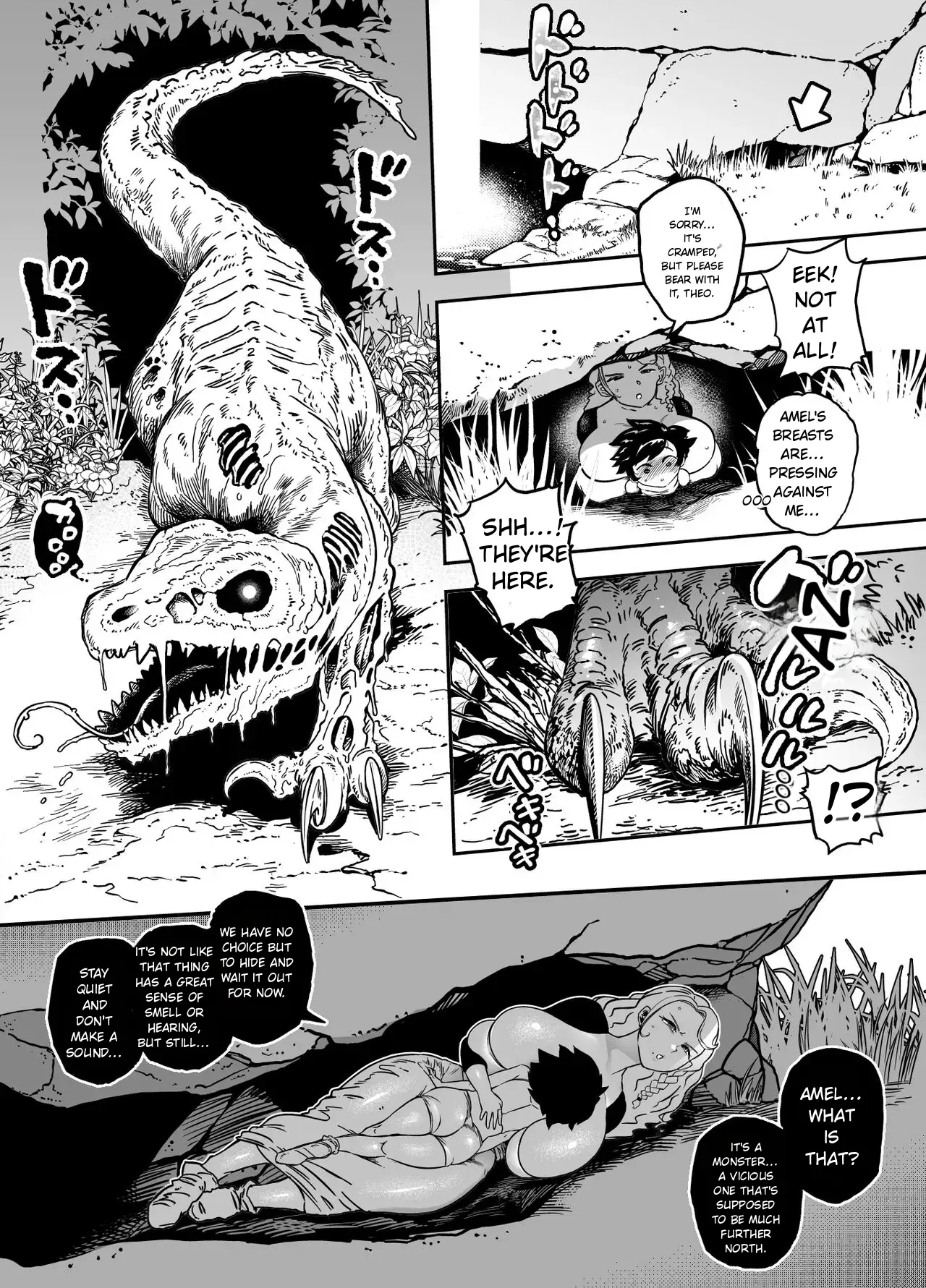 Hole Tales I by Youkai Kubinashi page 5 full