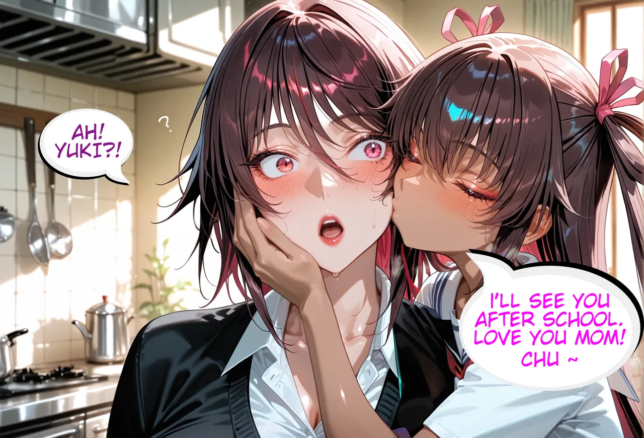 Taimanin In Love page 3 full