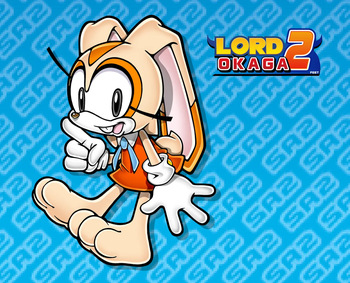 Lord-Okaga cover