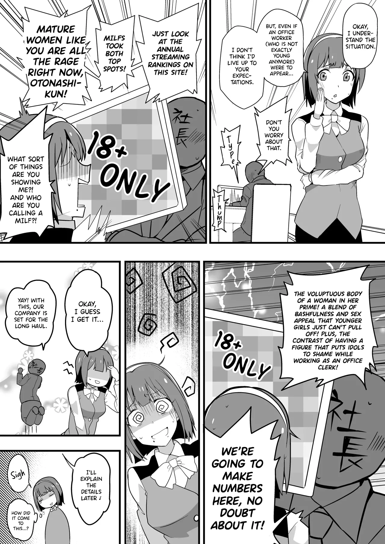 Kyonyuu Jimuin Monzetsu!! Kusuguri Jigoku! | Busty Office Lady in Agony! Tickling Hell! page 4 full