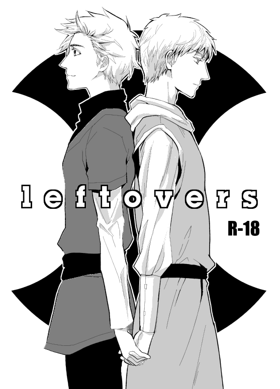 leftovers page 1 full
