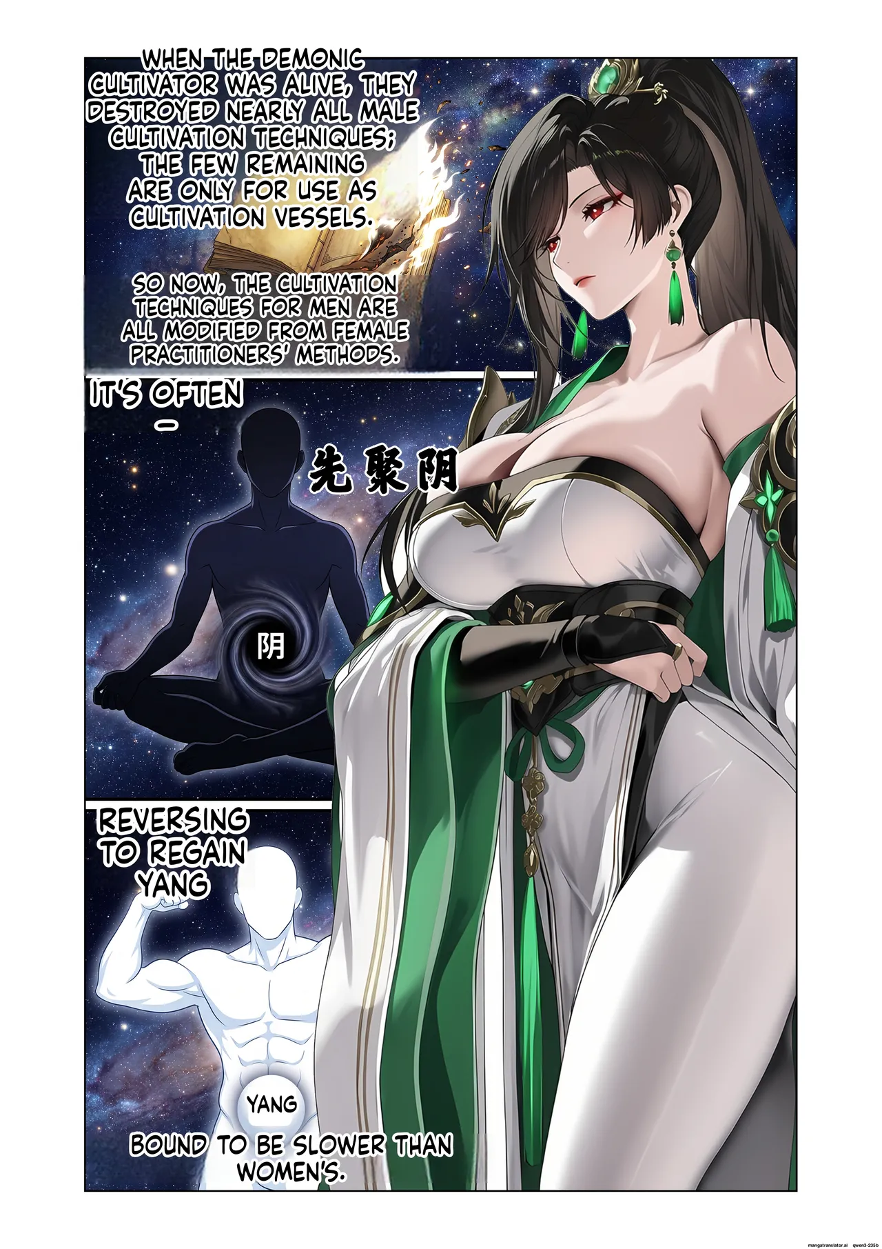 Chronicle of the Immortal Maiden’s Descent into the Abyss page 8 full