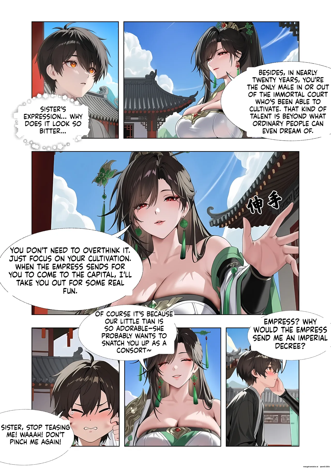 Chronicle of the Immortal Maiden’s Descent into the Abyss page 9 full
