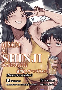 Misato x shinji haciendo bebés