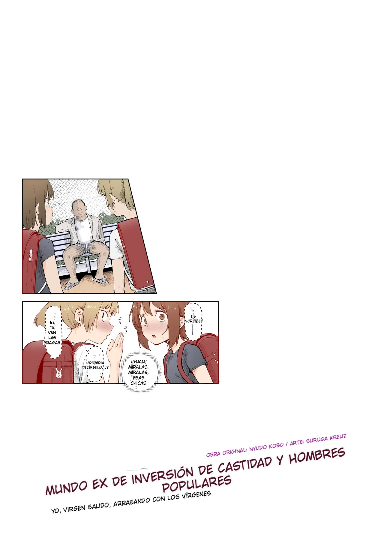 Teisou Gyakuten &amp; Chuunen Saoyaku Oji Gekimote Sekai EX page 2 full