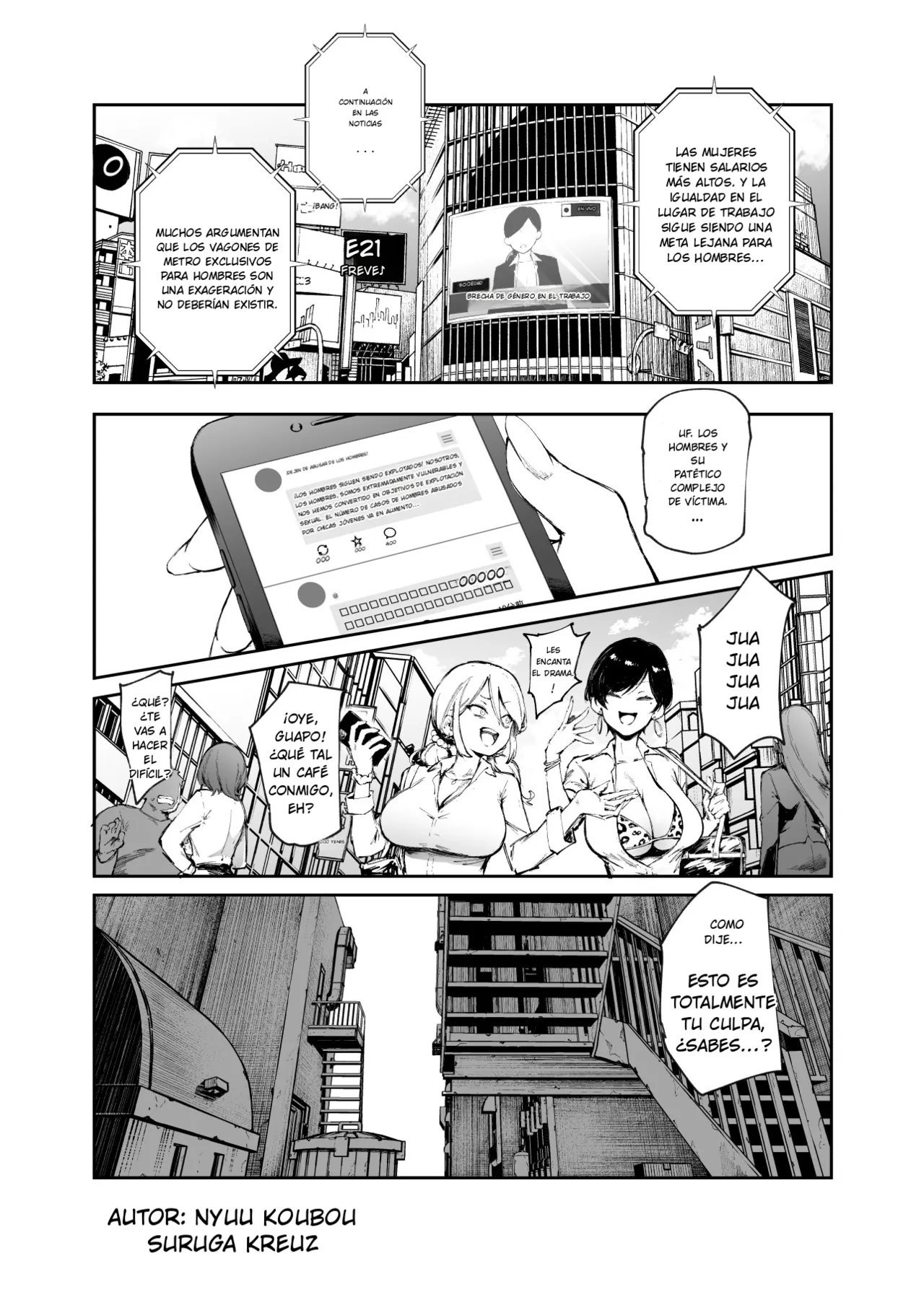 Teisou Gyakuten &amp; Chuunen Saoyaku Oji Gekimote Sekai EX page 4 full