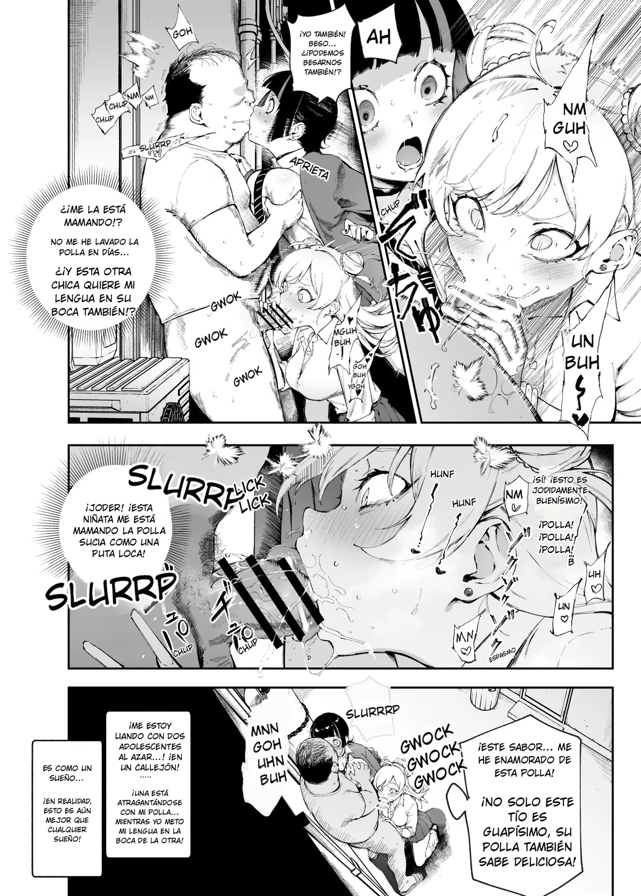 Teisou Gyakuten &amp; Chuunen Saoyaku Oji Gekimote Sekai EX page 8 full