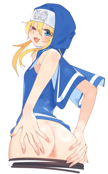 らす cover