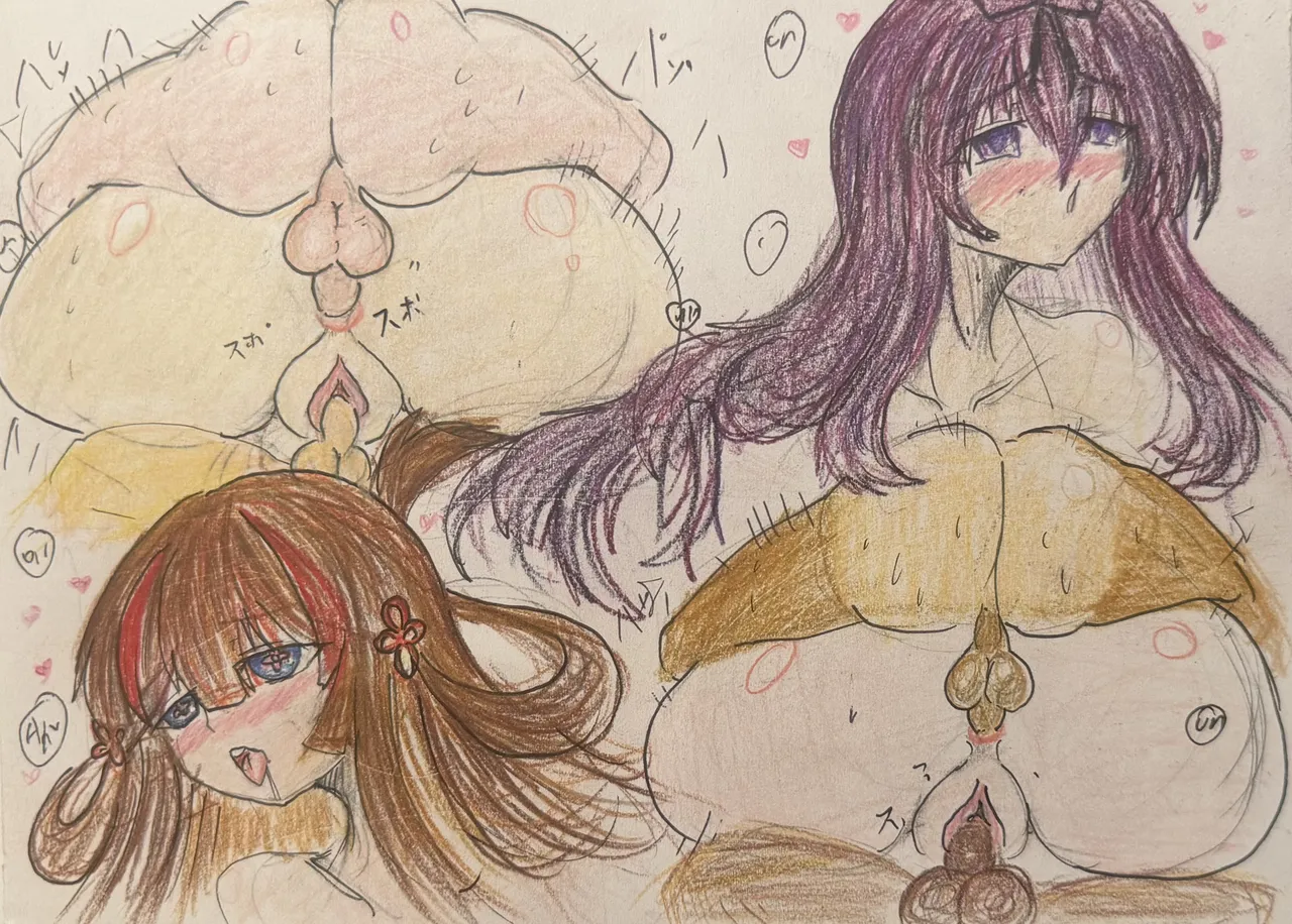 Senran Kagura Fan arts page 4 full