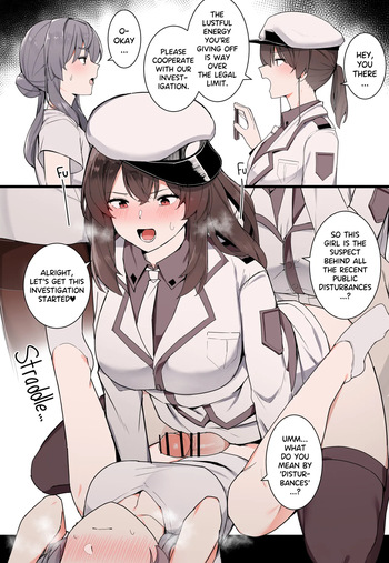 Futanari Country's Security Task Force cover