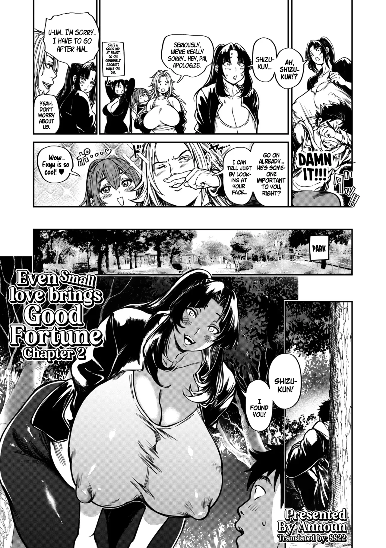 Even Small Love Brings Good Fortune - Chapter 2 page 5 full