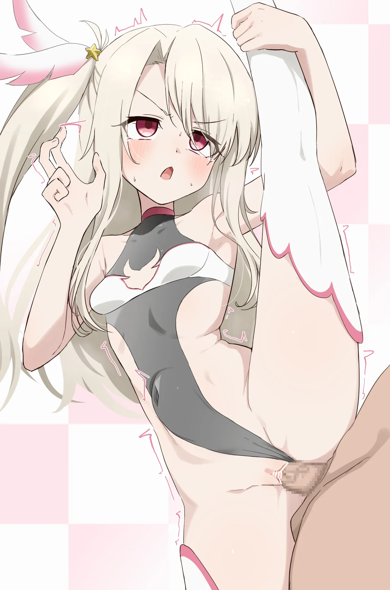 イリヤ page 3 full