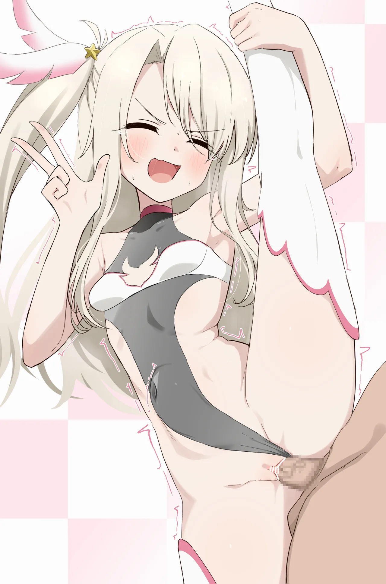 イリヤ page 5 full
