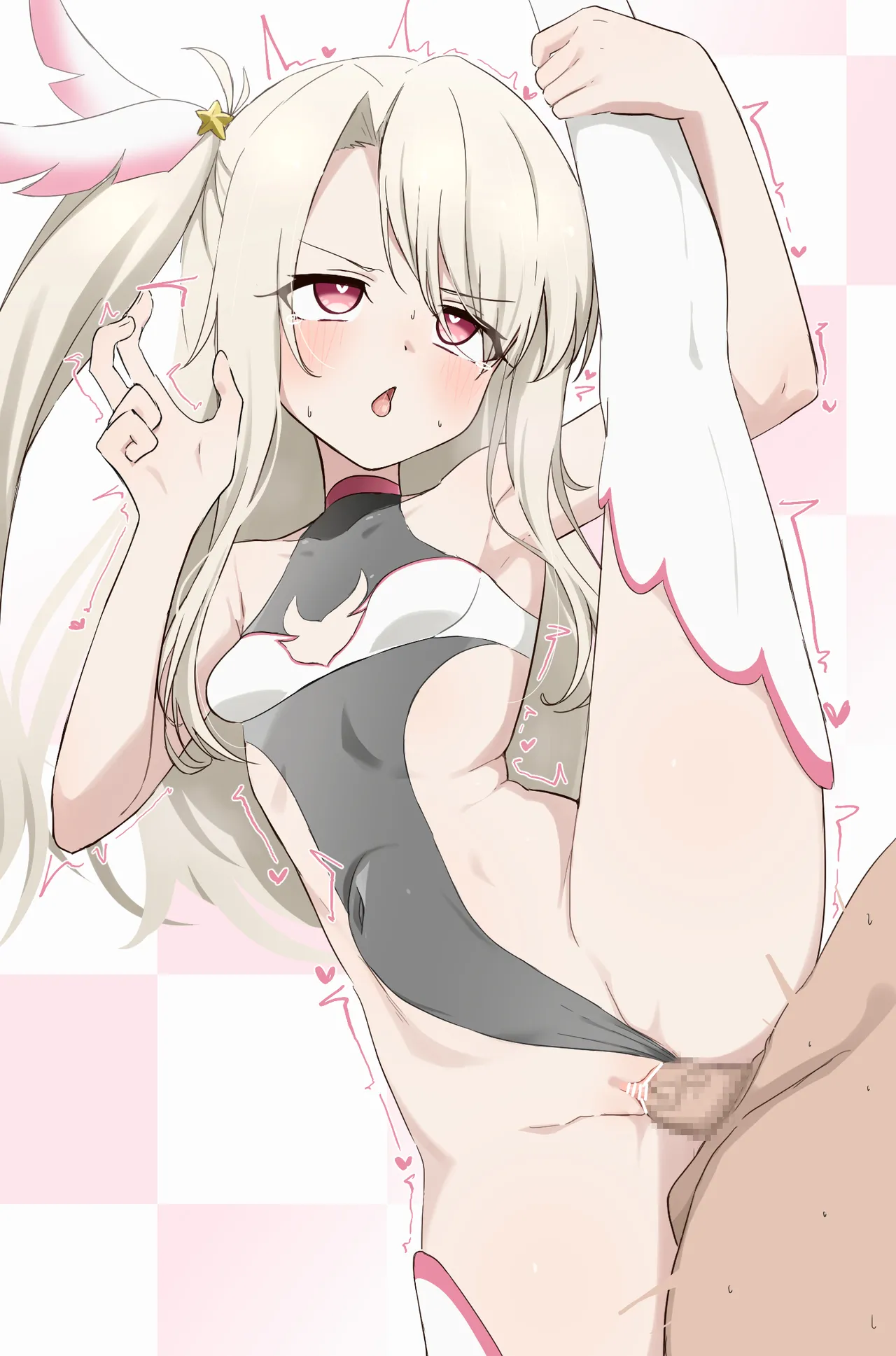 イリヤ page 7 full