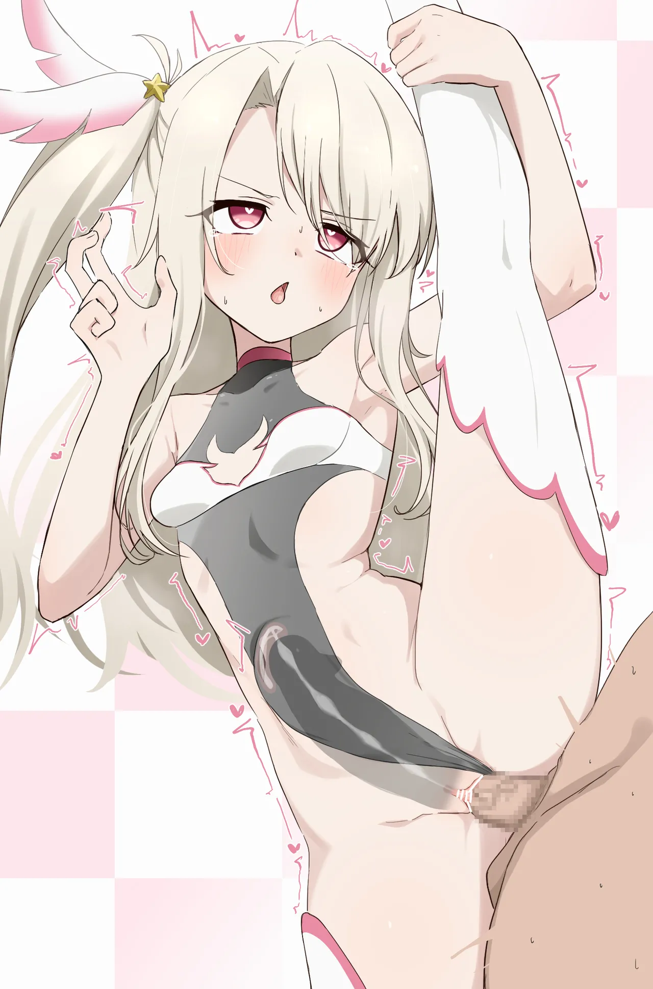 イリヤ page 8 full