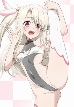 イリヤ