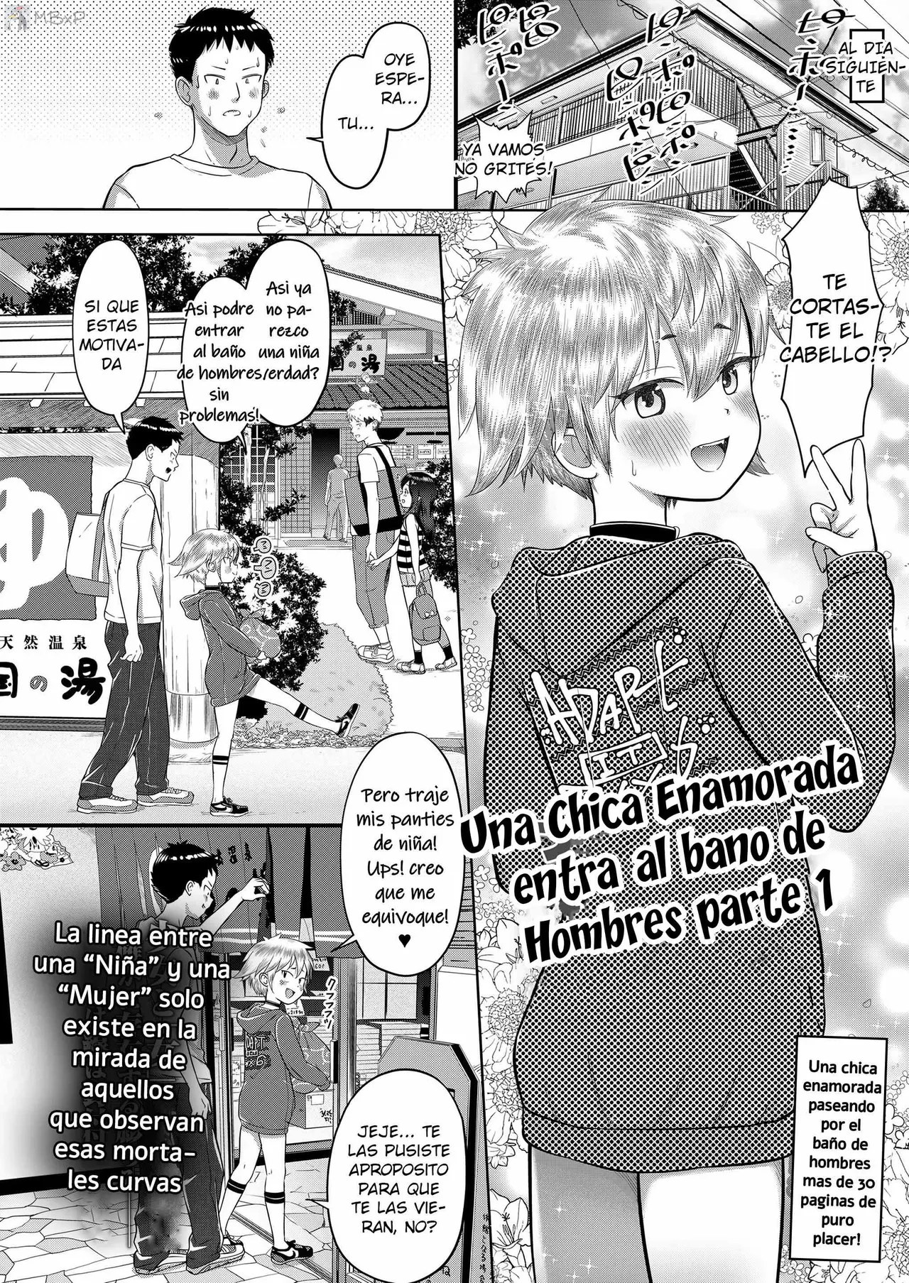 Tsubasa to Anii ni no Suupaa Dokidoki Kenkou Rando | Una chica enamorada entra al baño de hombres page 8 full