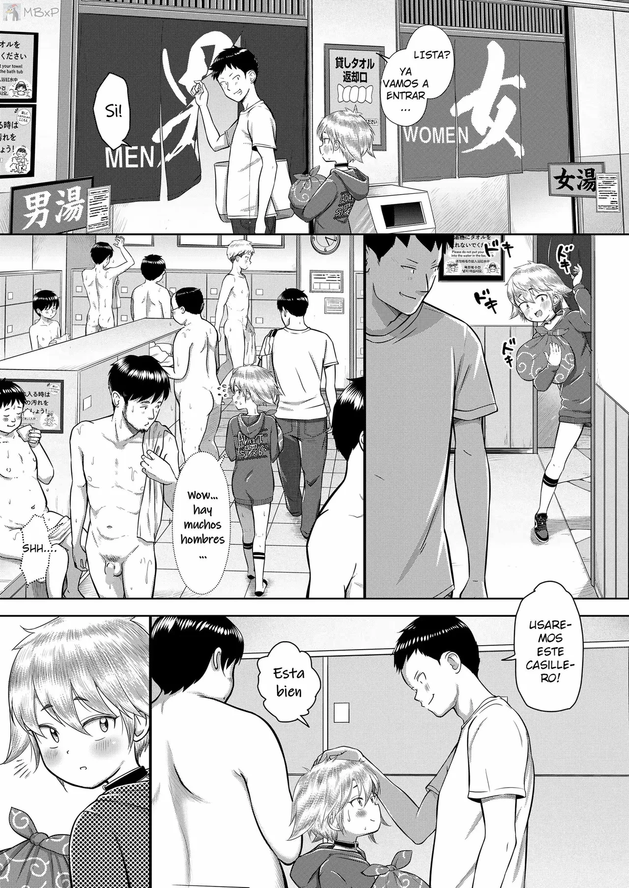 Tsubasa to Anii ni no Suupaa Dokidoki Kenkou Rando | Una chica enamorada entra al baño de hombres page 9 full