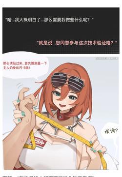 氯酸钾的分解  2026.07.18
