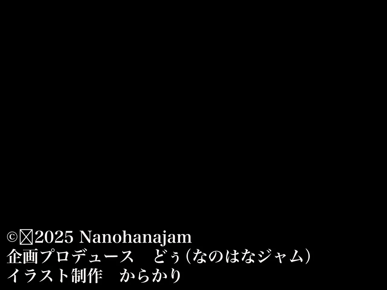 パパ活で荒稼ぎする美人女子大生が激キモおじのちんぽに沼って抜け出せなくなる話 page 1 full
