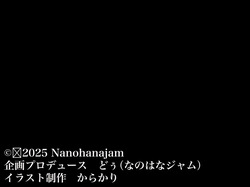 パパ活で荒稼ぎする美人女子大生が激キモおじのちんぽに沼って抜け出せなくなる話