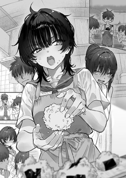 幼なじみの妹へのおしおき