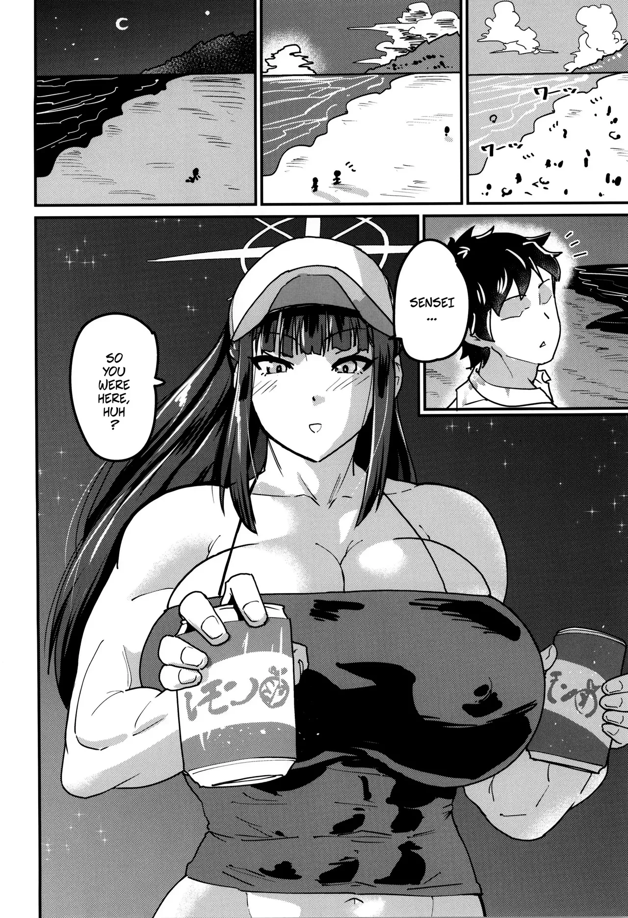 If It's Sensei, Then I... -- Sensei Nara, Watashi wa page 9 full