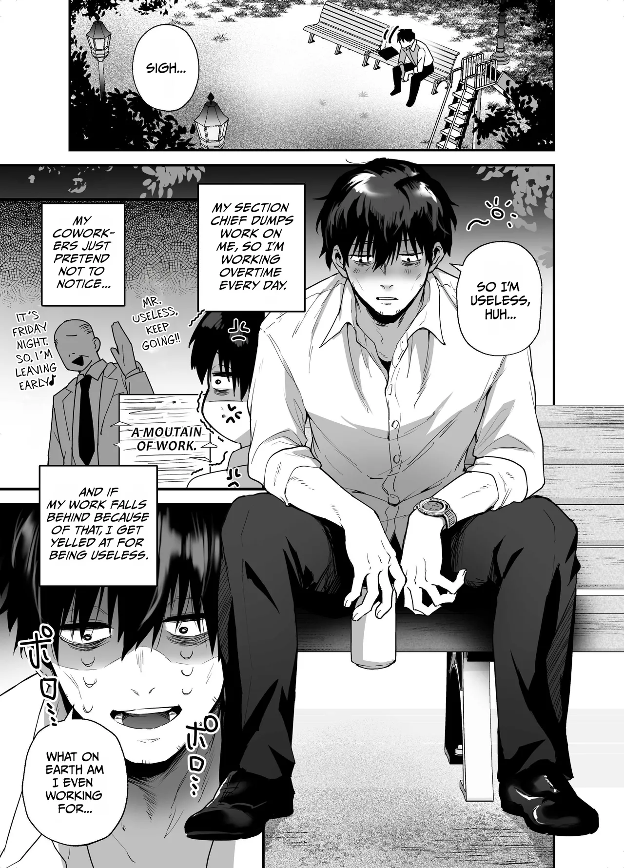 Kuro Gal no Ongaeshi -Shachiku Oji ga Kasshoku Kyonyuu Gal o Nanpa kara Tasuketara Icha Love Junai Koubi shita Hanashi- page 3 full