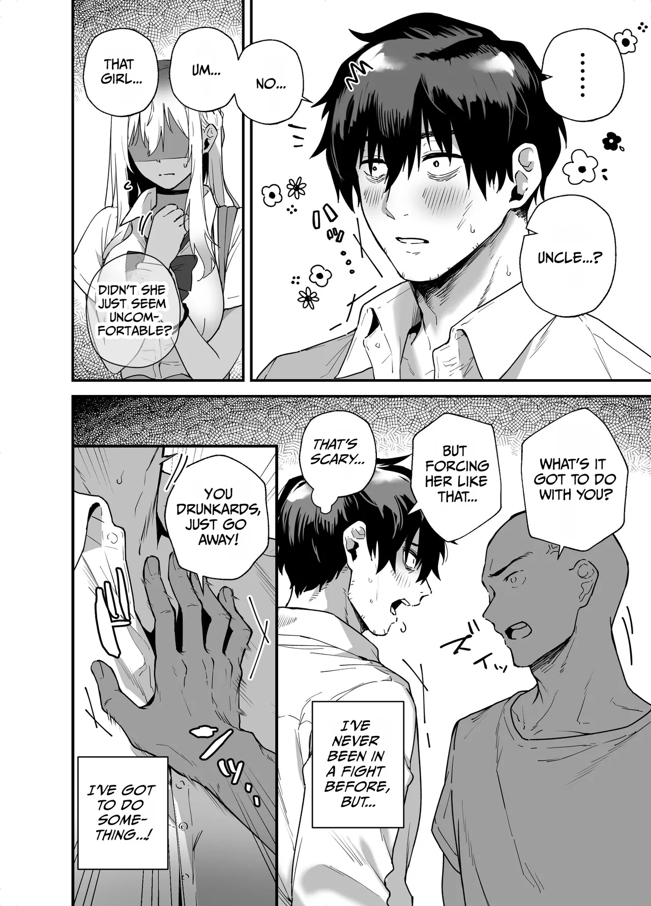 Kuro Gal no Ongaeshi -Shachiku Oji ga Kasshoku Kyonyuu Gal o Nanpa kara Tasuketara Icha Love Junai Koubi shita Hanashi- page 6 full