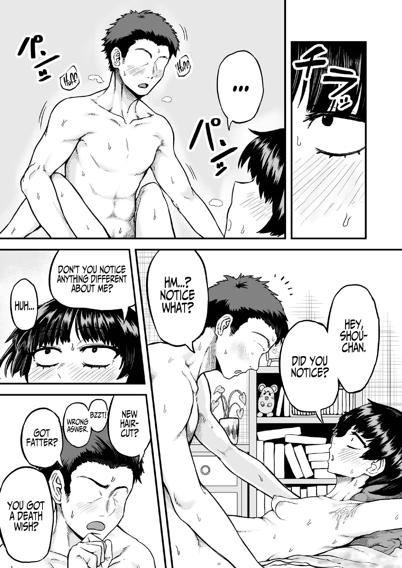 Having Sweaty Sex with My Plain Girlfriend Who Didn't Take a Bath page 9 full