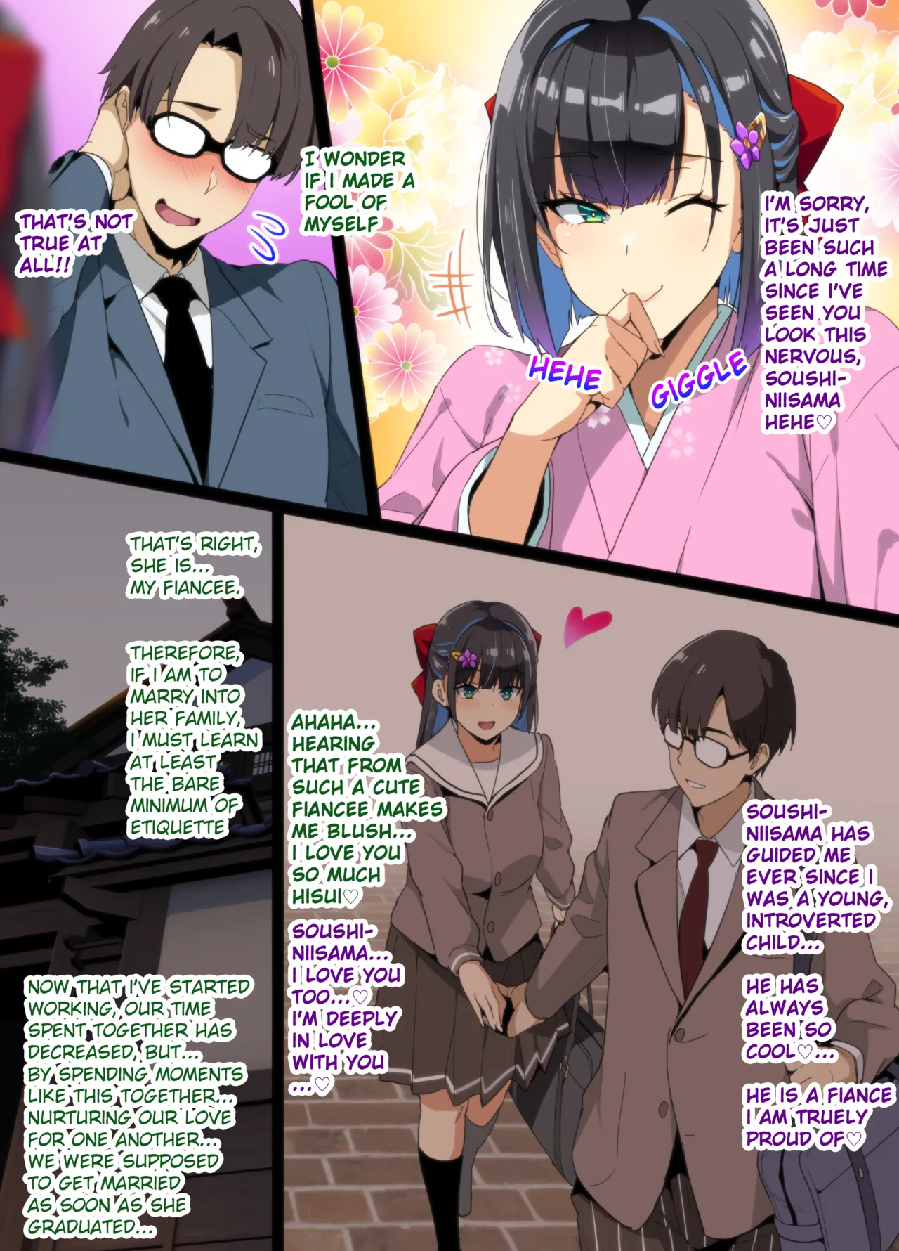 Tea Ceremony Yamato Nadeshiko NTR P01~14 page 3 full
