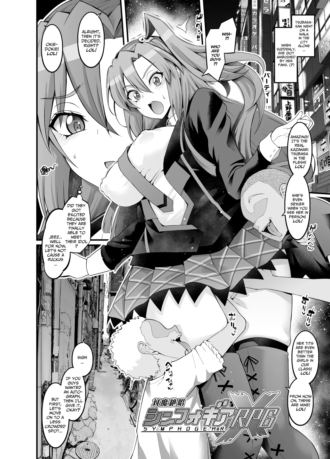 Kazanari Tsubasa, Fan  ni Kakomarete | Kazanari Tsubasa, Getting Caught by Her “Fans” page 2 full